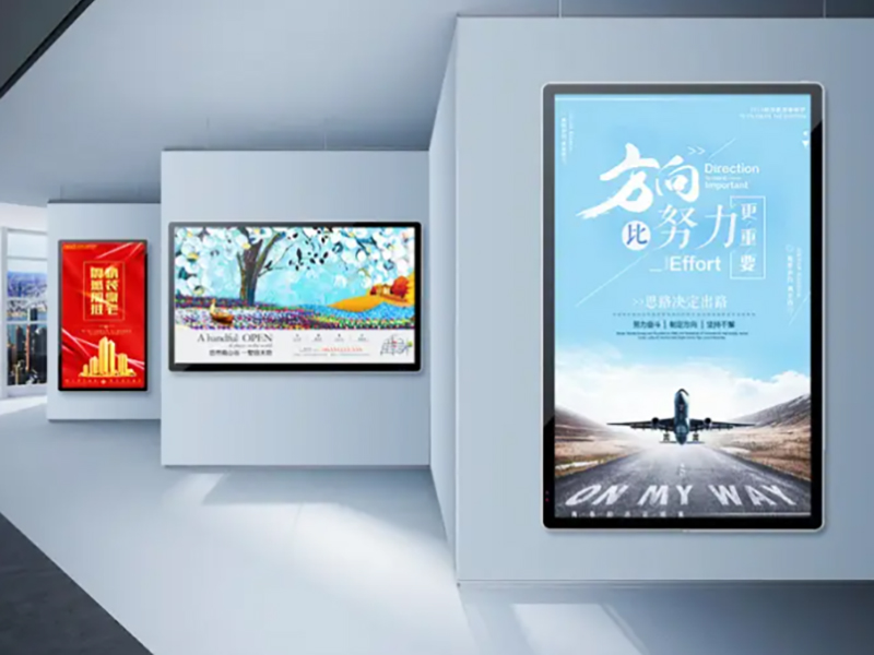 Why do you choose Qinua Colour Crystal Touch Unit?