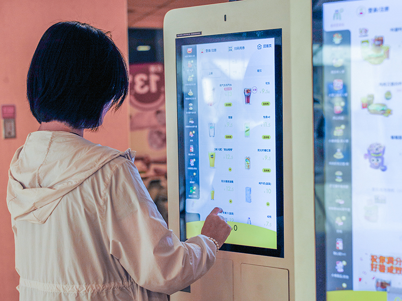 Qinua Colour Crystal Conference Integrative Machine will bring efficiency to your conference soon