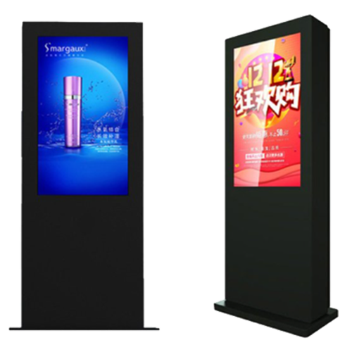 LCD Outdoor Advertising Machine