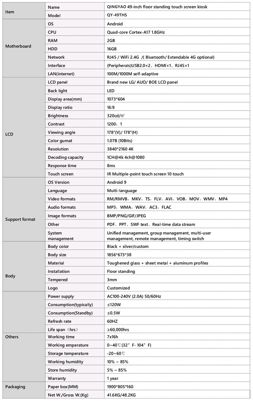 1774228607253384.jpg 400.jpg